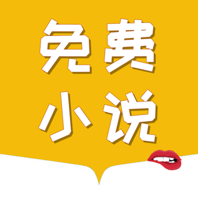 鸭博app